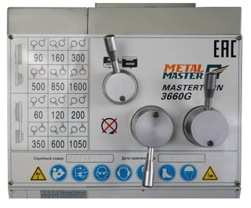 mm_masterturn-3660g-op05 (1).jpg mm_masterturn-3660g-op05 (1).jpg