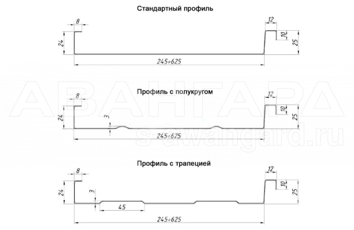 Фальцепрокатный станок СФП-700 МОБИПРОФ - Кровельные - станкоцентр Авангард