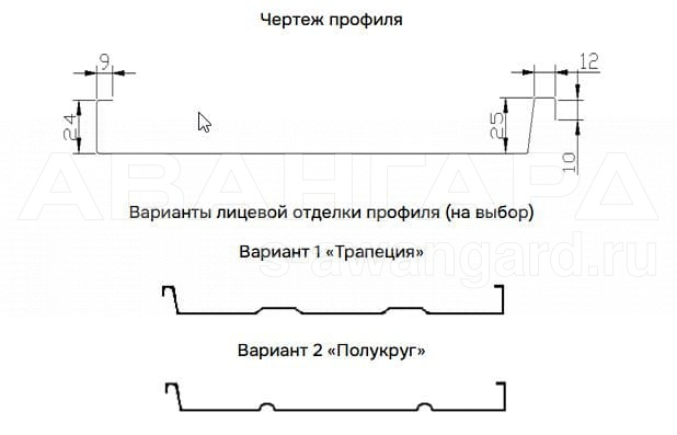 Станок для производства фальцевой кровли Stalex СФП-25/1250