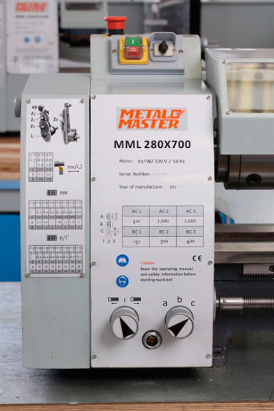 Настольный токарно-фрезерный станок MML 2870M (MML 280x700M) METALMASTER - Токарные - станкоцентр Авангард