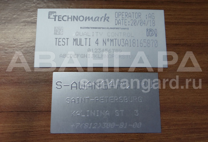 Стационарный маркиратор MULTI 4 V3 120 TECHNOMARK - Ударно-точечные маркираторы - станкоцентр Авангард