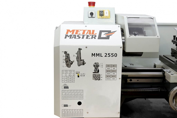 Настольный токарный станок  MML 2550 METALMASTER - Токарные - станкоцентр Авангард