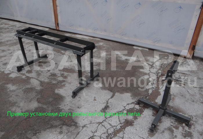 Рольганг - 1500 АВАНГАРД - Рольганги - станкоцентр Авангард